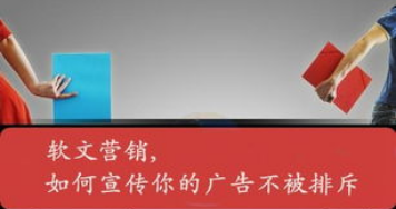 搜狐信息流推广善于运用新闻惯用词汇